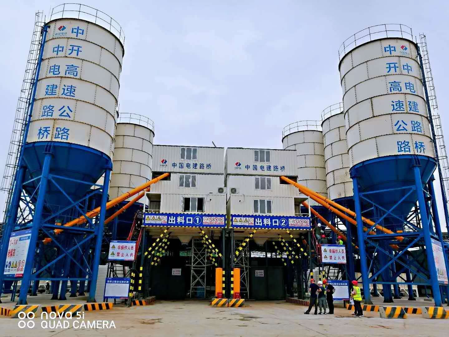 什么是HZS150型混凝土攪拌站設(shè)備？